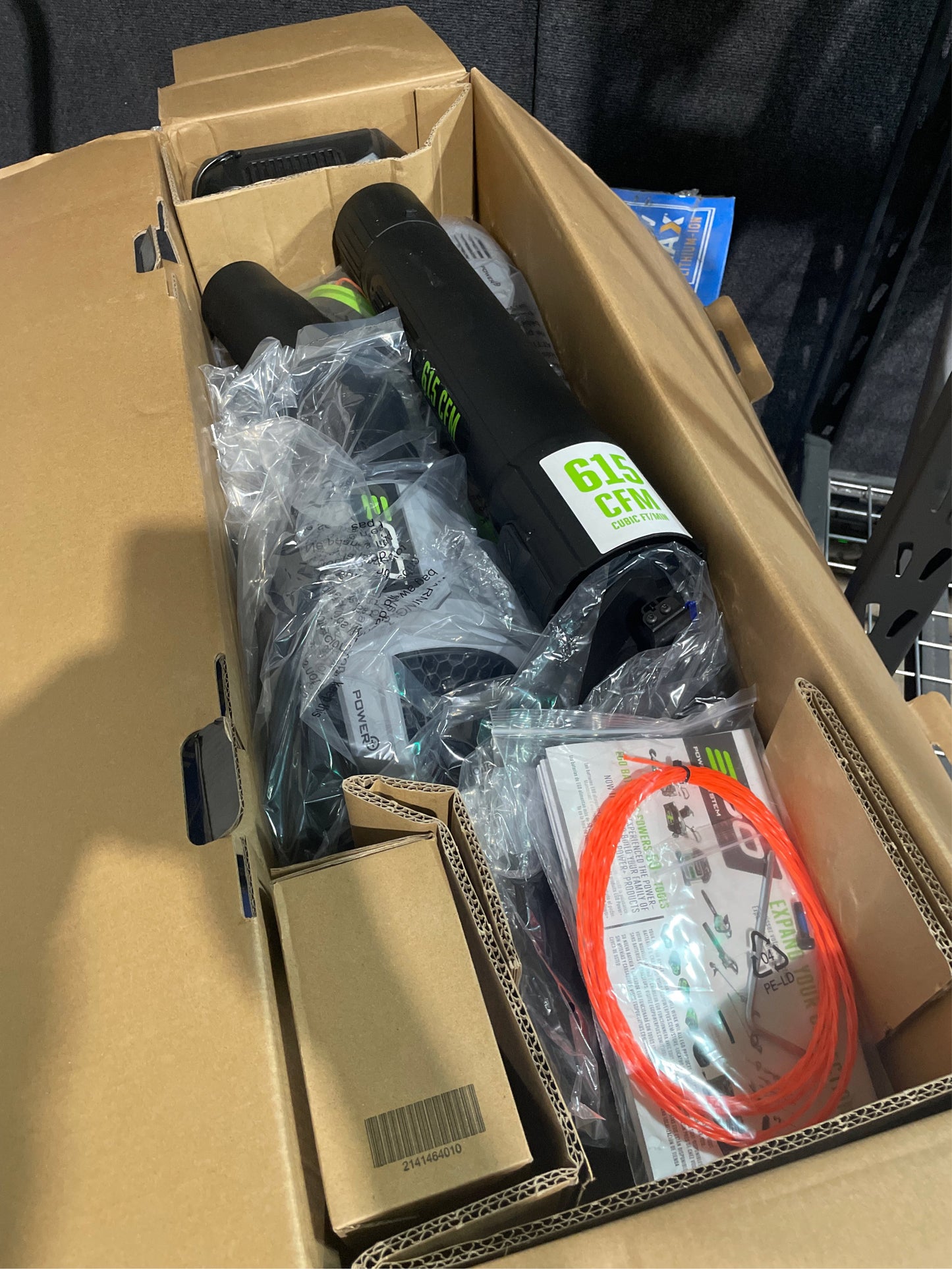 EGO Blower/Trimmer Kit (Battery & Charger)