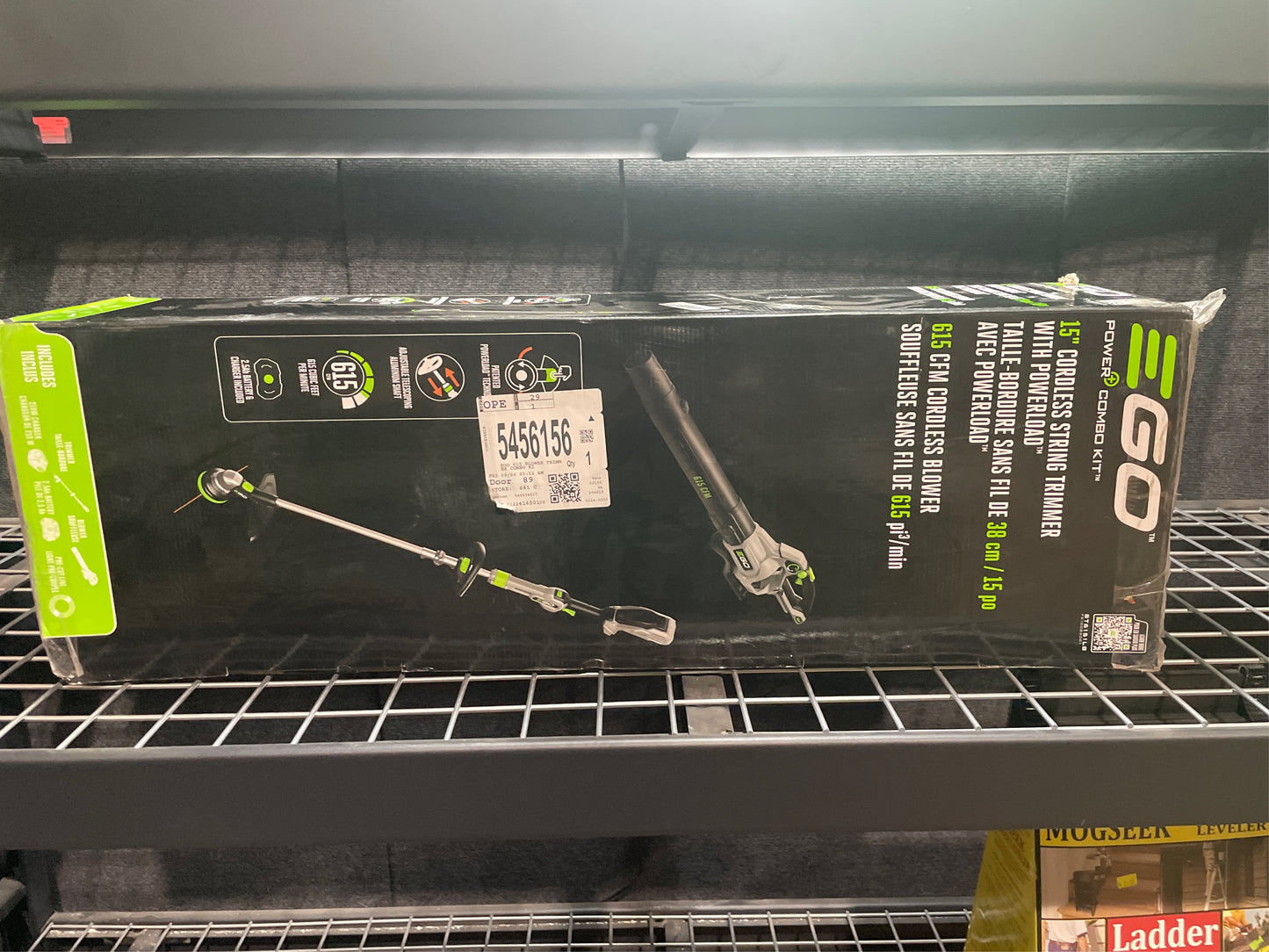 EGO Blower/Trimmer Kit (Battery & Charger)