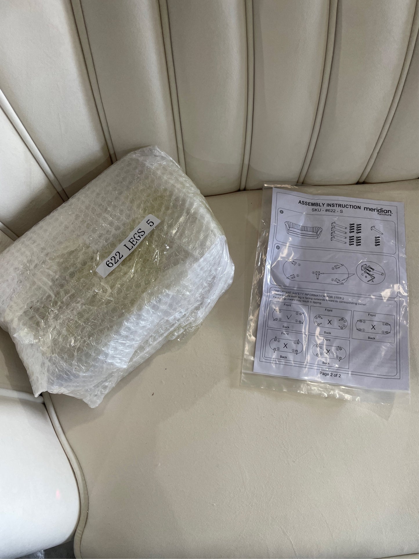 Margo 88" Velvet Upholstered Sofa